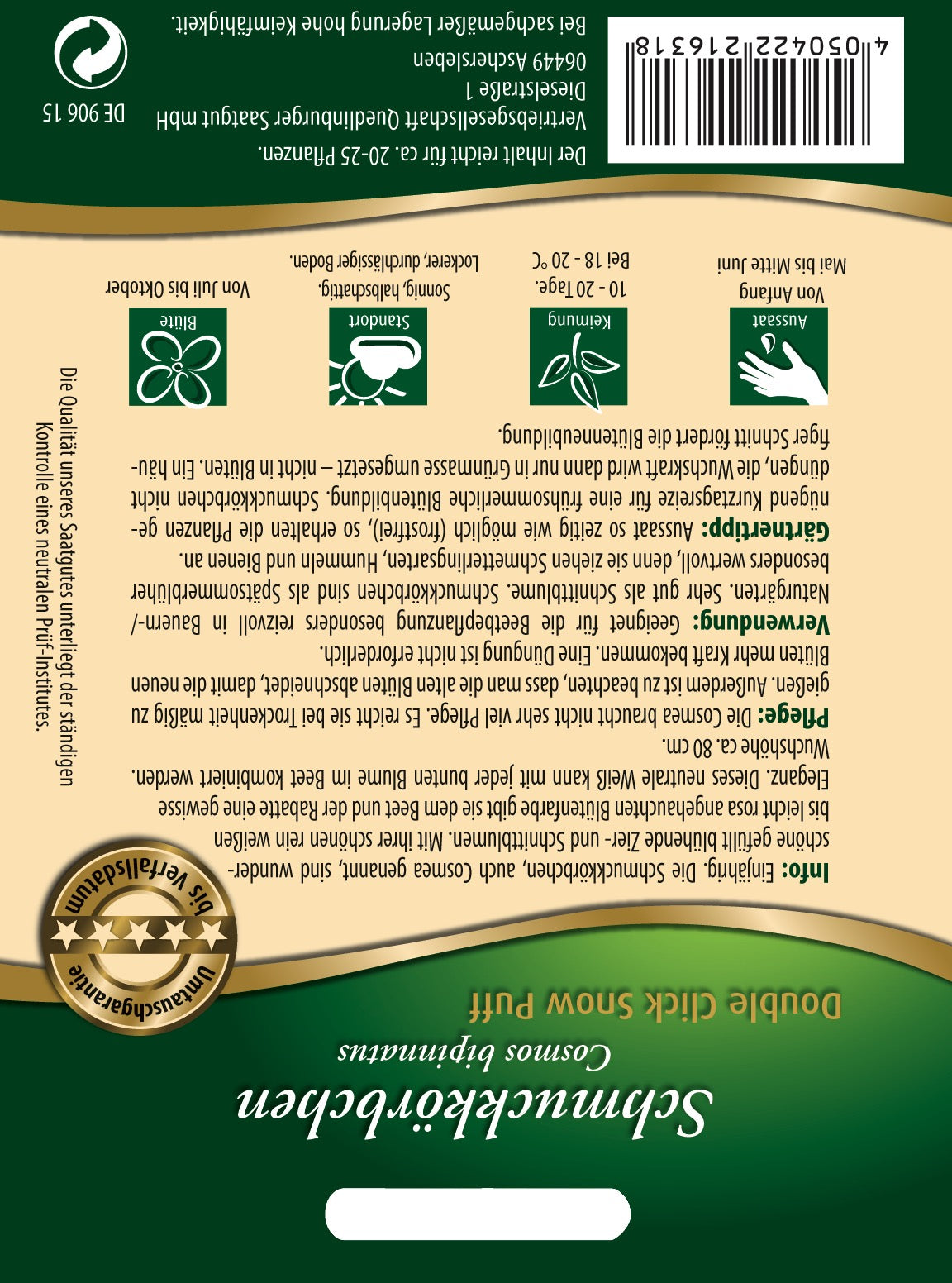 Cosmos Double Click Snow Puff